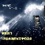 八款关注度最高手机盘点 依旧很热门