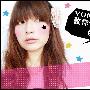 美女YUMMY教你做美图之自由拼图篇－照片图片