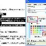 想防盗？三招让Word中的文字隐藏－MSOFFICE
