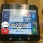 MOTO方形Android手机曝光 违反常理