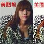 惊爆！性感马诺原来也是PS美女－照片图片