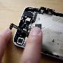 惊艳！新一代iPhone 4G拆机图赏(图)－业内资讯