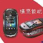 横竖都ok TCLi880互联网手机掀青春旋风