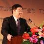 魏强：电商绝不能成为第二个保健品行业