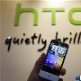 HTC年底将出采用Windows 7系统手机