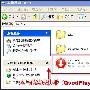“快播伪装者”木马重装系统难清除－病毒快报
