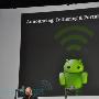 Android 2.2正式问世 发布现场实录