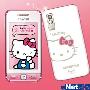 三星S5230C Hello Kitty限量版手机登场