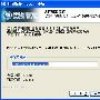 支持PDF！美图看看最新版试用报告－工具软件