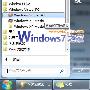 重装Win7后导入先前的XP模式虚拟机－Windows7