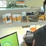 HTC新机Liberty曝光 小巧Android 2.1