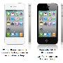 iPhone 4 预购出货时间调整到7月24日