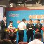 3G驶上发展快车道 人民网演绎3G新应用