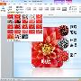 安装试用Office 2010 的 10 大理由－MSOFFICE