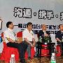 3G扩张提速 增值应用成争夺焦点