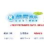 随心定制 酷狗音乐新版皮肤工具体验－影音视频
