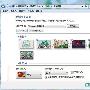 不用找啥工具 启动Win7壁纸自动更换－Windows7