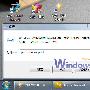 Vista、Win7系统健康报告一键生成－Windows7