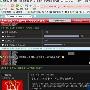 木马化身“章鱼保罗”暗算好奇网友－安全资讯
