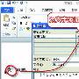 想放就放 三步搞定Word2010汉字拼音－MSOFFICE