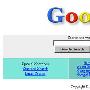 關于Google不得不說的10件趣事(圖)－業內資訊