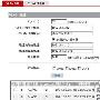 使用路由器也可以搭建VLAN网络－组网技术