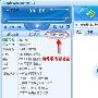 酷狗音乐网络收音机电台更新－影音视频