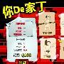组图钉子户大战拆迁队中钉子户爆棚－业内资讯