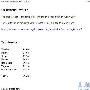 AV-C发布 360杀毒首次参评名列前茅－安全资讯