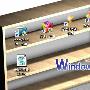 电脑是男是女？Win7/Vista皆可测－系统技巧