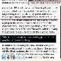 免费杀毒招围殴 360诉卡巴斯基诽谤－业内资讯
