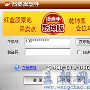 让你不得不爱上“乾坤版”的6大理由－股票理财