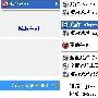 巧妙运用NoScript阻止脚本攻击－黑客软件
