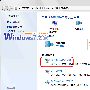Windows 7下3G上网共享的实施－应用技巧