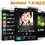 酷我听听 Android版正式版发布－影音视频