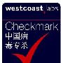 瑞星率先通过Checkmark本地化认证－安全资讯