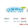团购低价票！酷狗推出购票功能组件－影音视频