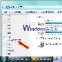 让Win7资源管理器也能防假死－Windows7