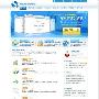 浏览器玩兼职 搜狗浏览器截图也疯狂－网页浏览