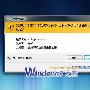 32位程序在64位Win7支持4G虚拟内存－系统技巧