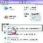 教你一招 轻松搞定Win7系统ADSL连接－Windows7