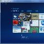 巧用“Windows 7媒体中心”赏图－Windows7