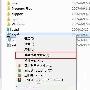 Win7下如何正常安装使用AutoCAD2006－Windows7
