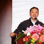 首届中国手机杂志排行榜在京发布 期刊数字化再掀热潮