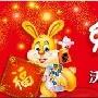 沃商店红袄加身 淘金客借机创富