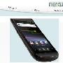 Nexus One未来数天升级Android 2.3