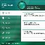 安全用电脑 设置好用卡巴斯基杀软－新手学堂