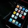 中国联通推出沃Phone手机操作系统平台