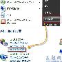Win 7 电脑耳机或音箱没声音怎么办－Windows7