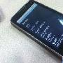 绝美UI再曝光 酷派N930即将Android2.2